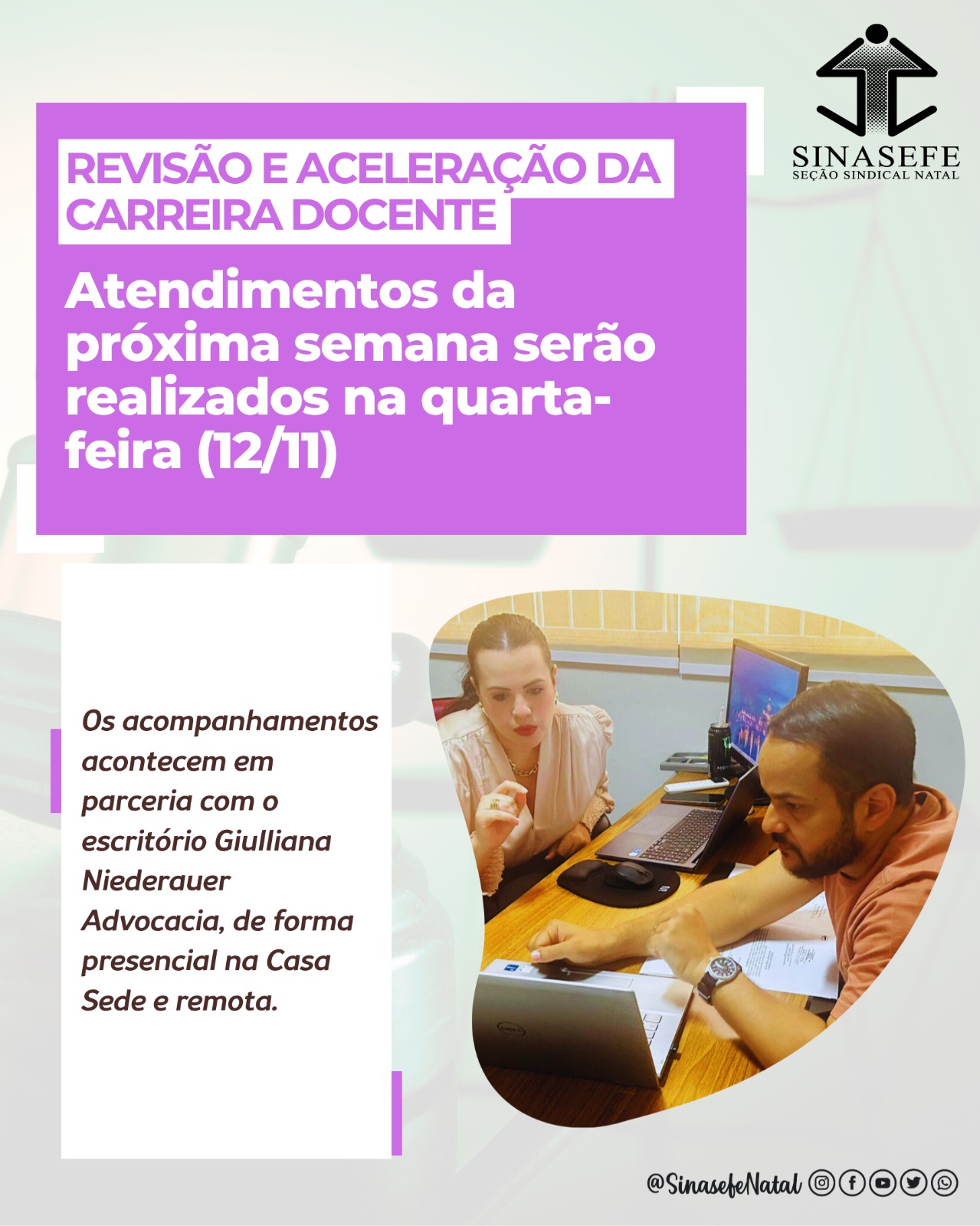 Revisão e Aceleração da Carreira Docente | Atendimentos da próxima semana serão realizados na quarta-feira (12/11)